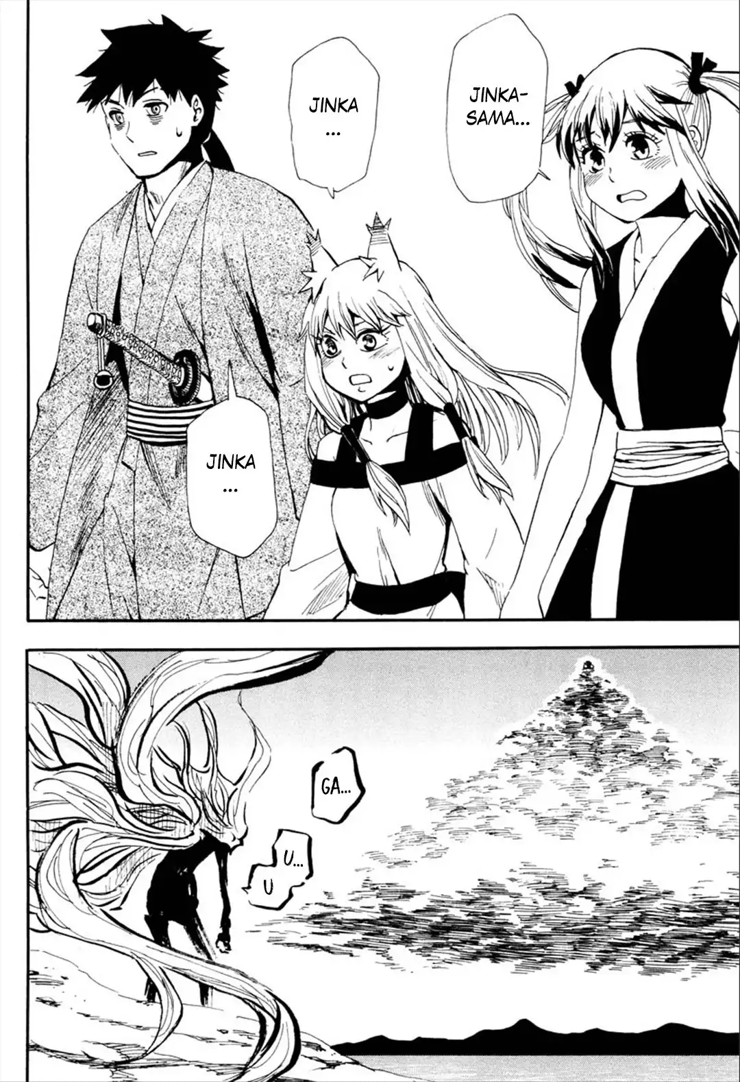 Sengoku Youko Chapter 93 2